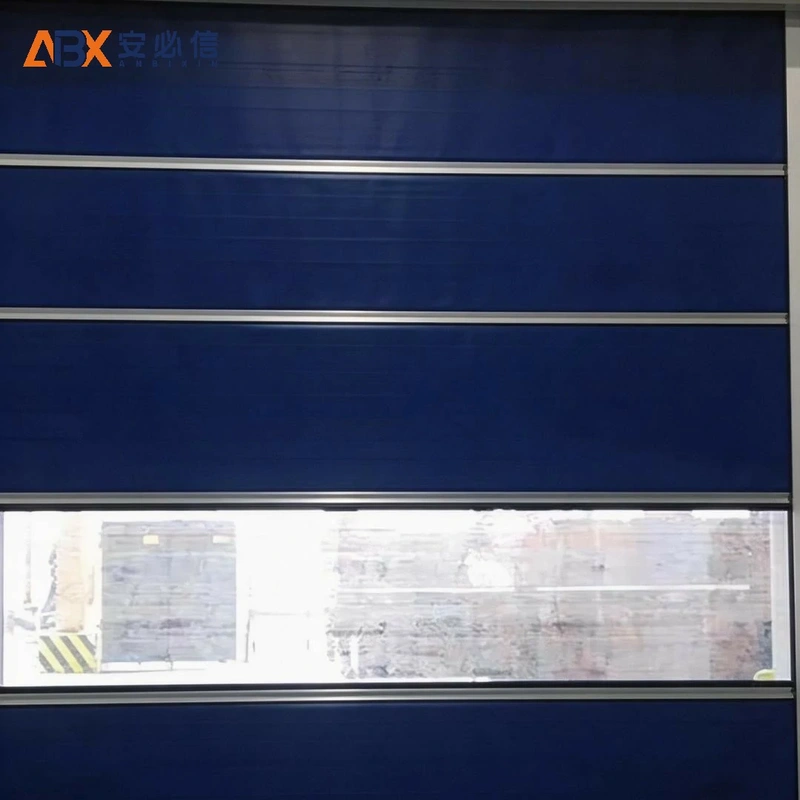 长春高速门